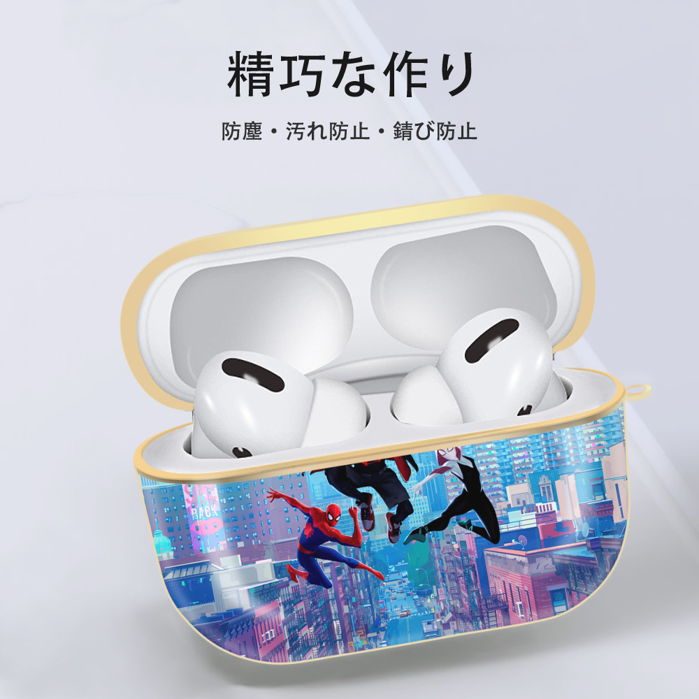 Spider Man スパイダーマン 【AirPods Pro用】ハードシェル保護ケース｜耐衝撃・防指紋・カラビナ付き商品仕様