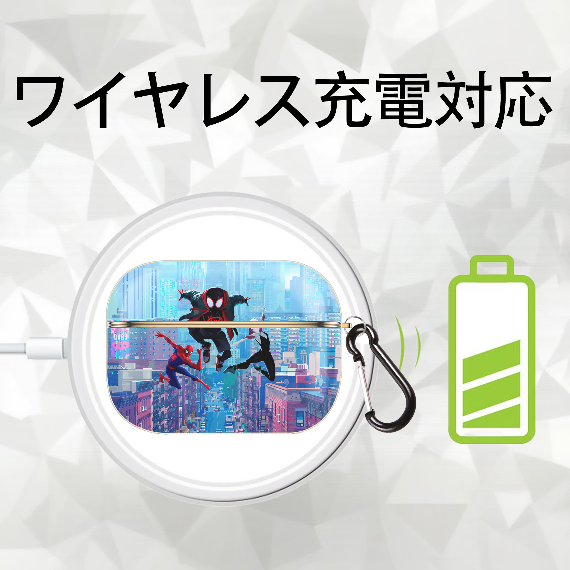 Spider Man スパイダーマン 【AirPods Pro用】ハードシェル保護ケース｜耐衝撃・防指紋・カラビナ付き商品仕様