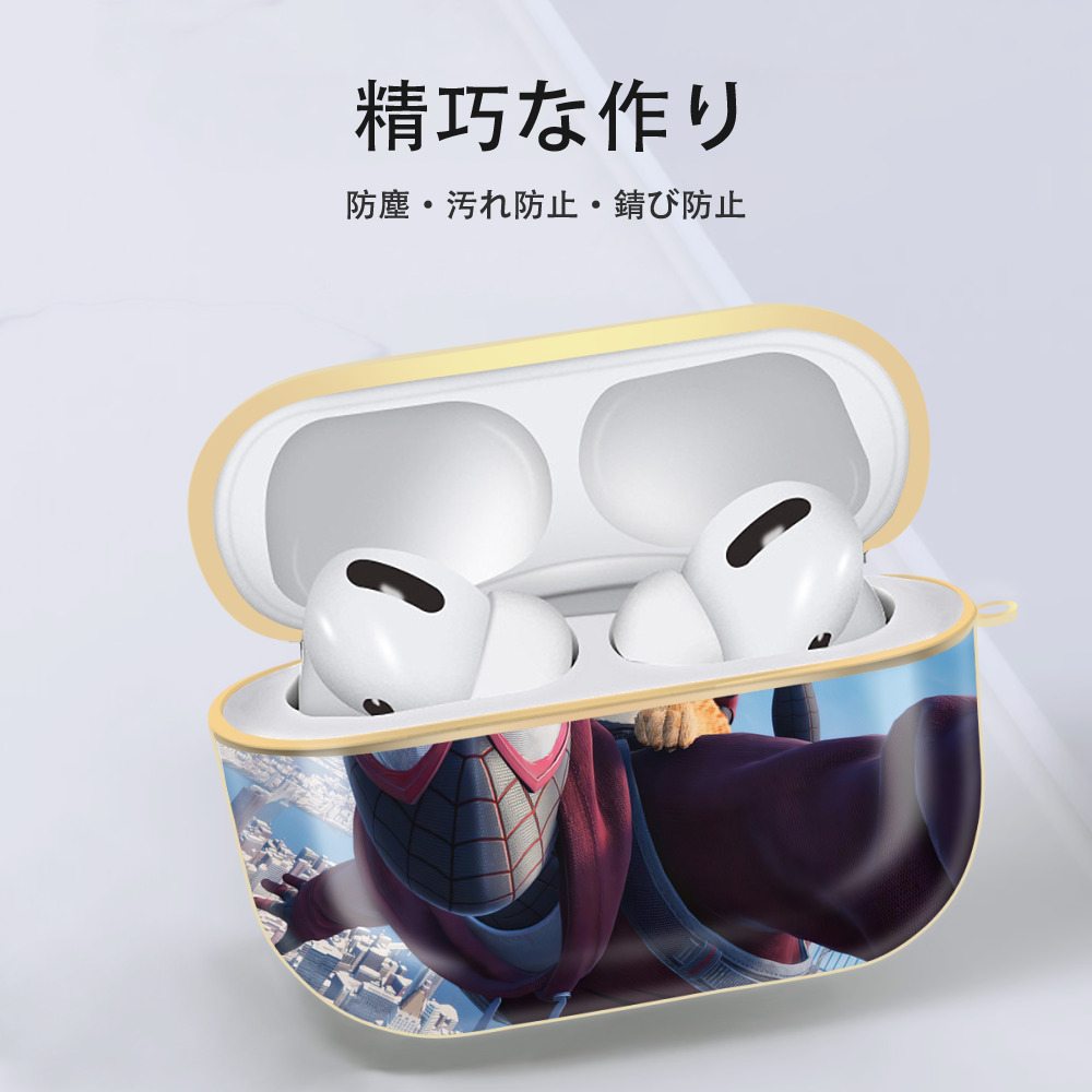 Spider Man スパイダーマン 【AirPods Pro用】ハードシェル保護ケース｜耐衝撃・防指紋・カラビナ付き商品仕様