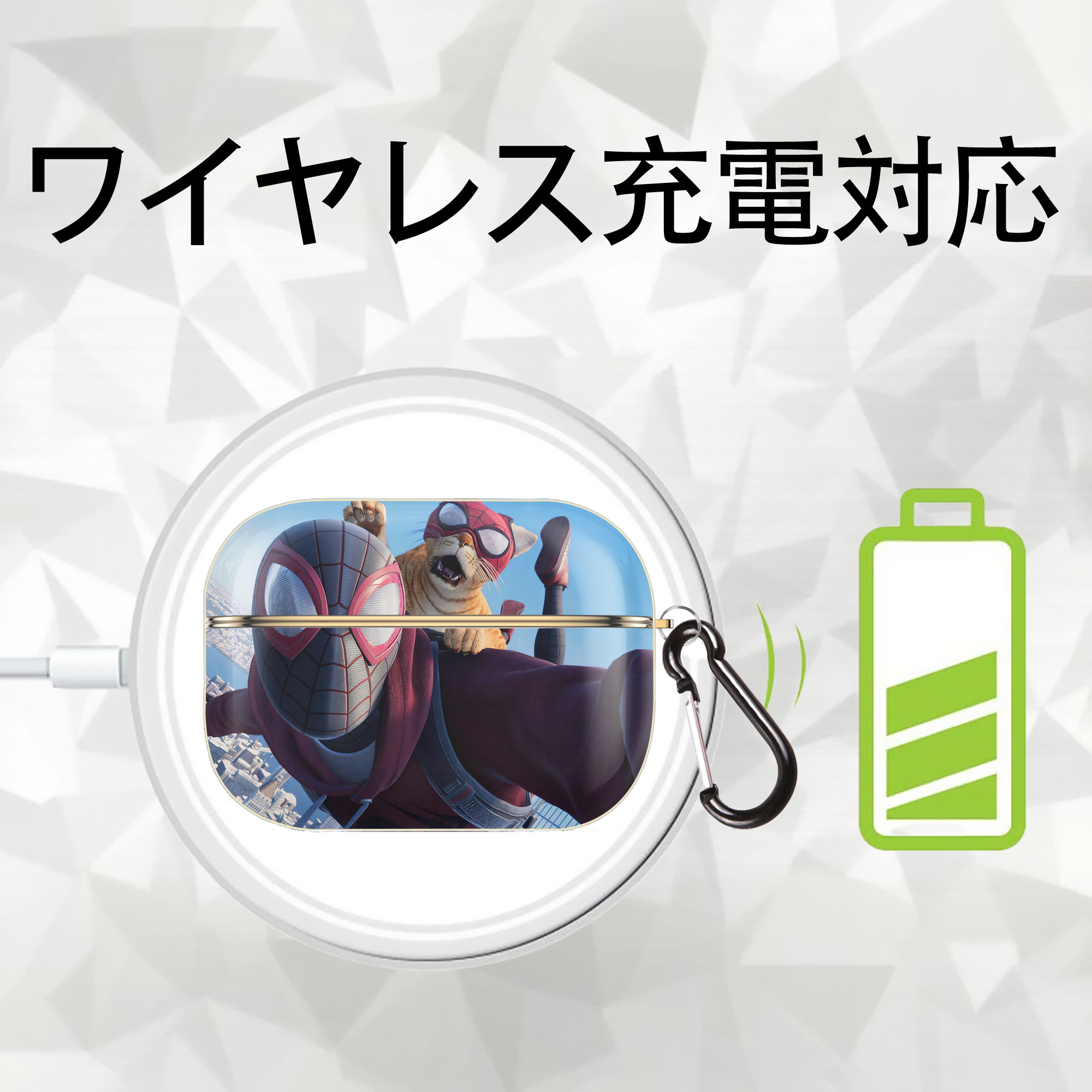Spider Man スパイダーマン 【AirPods Pro用】ハードシェル保護ケース｜耐衝撃・防指紋・カラビナ付き商品仕様
