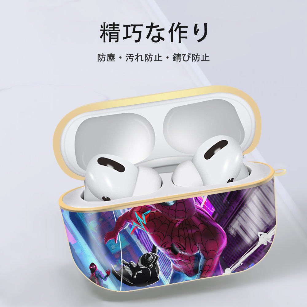 Spider Man スパイダーマン 【AirPods Pro用】ハードシェル保護ケース｜耐衝撃・防指紋・カラビナ付き商品仕様