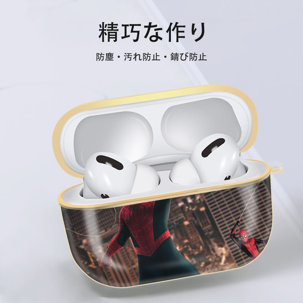 Spider Man スパイダーマン 【AirPods Pro用】ハードシェル保護ケース｜耐衝撃・防指紋・カラビナ付き商品仕様