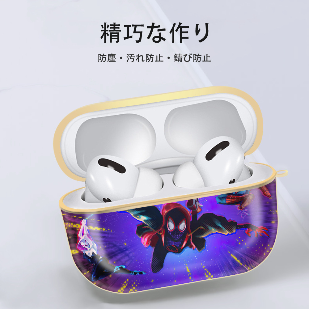 Spider Man スパイダーマン 【AirPods Pro用】ハードシェル保護ケース｜耐衝撃・防指紋・カラビナ付き商品仕様