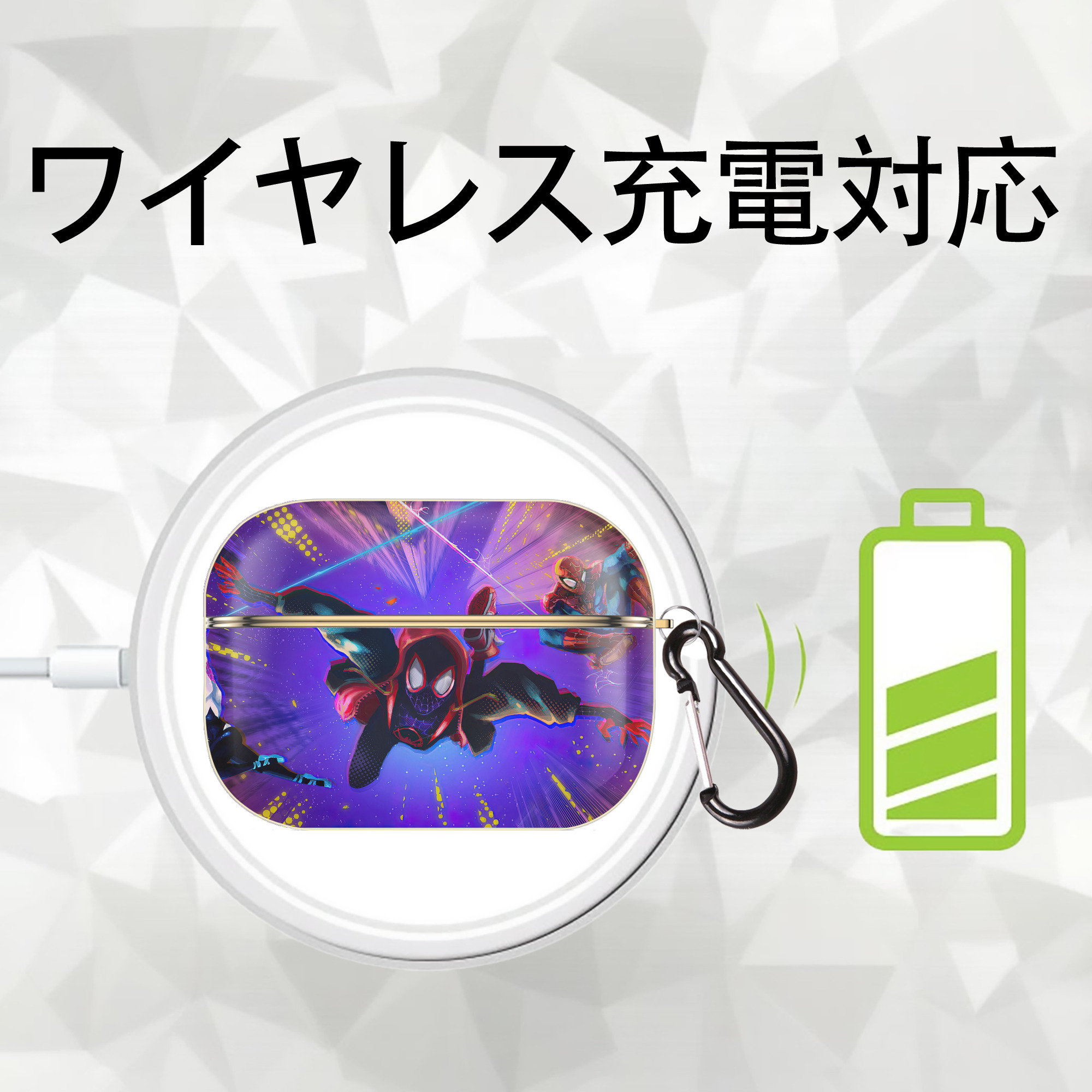Spider Man スパイダーマン 【AirPods Pro用】ハードシェル保護ケース｜耐衝撃・防指紋・カラビナ付き商品仕様