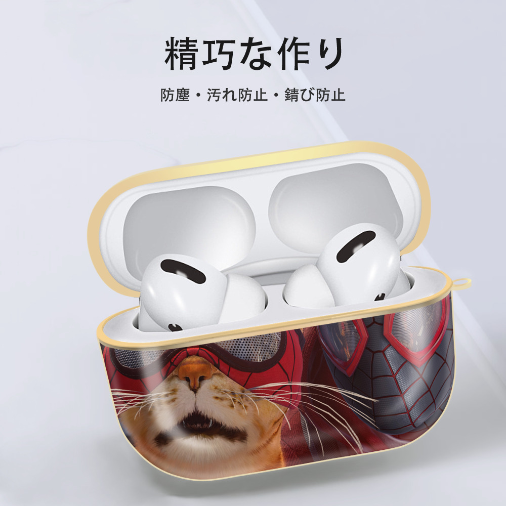 Spider Man スパイダーマン 【AirPods Pro用】ハードシェル保護ケース｜耐衝撃・防指紋・カラビナ付き商品仕様