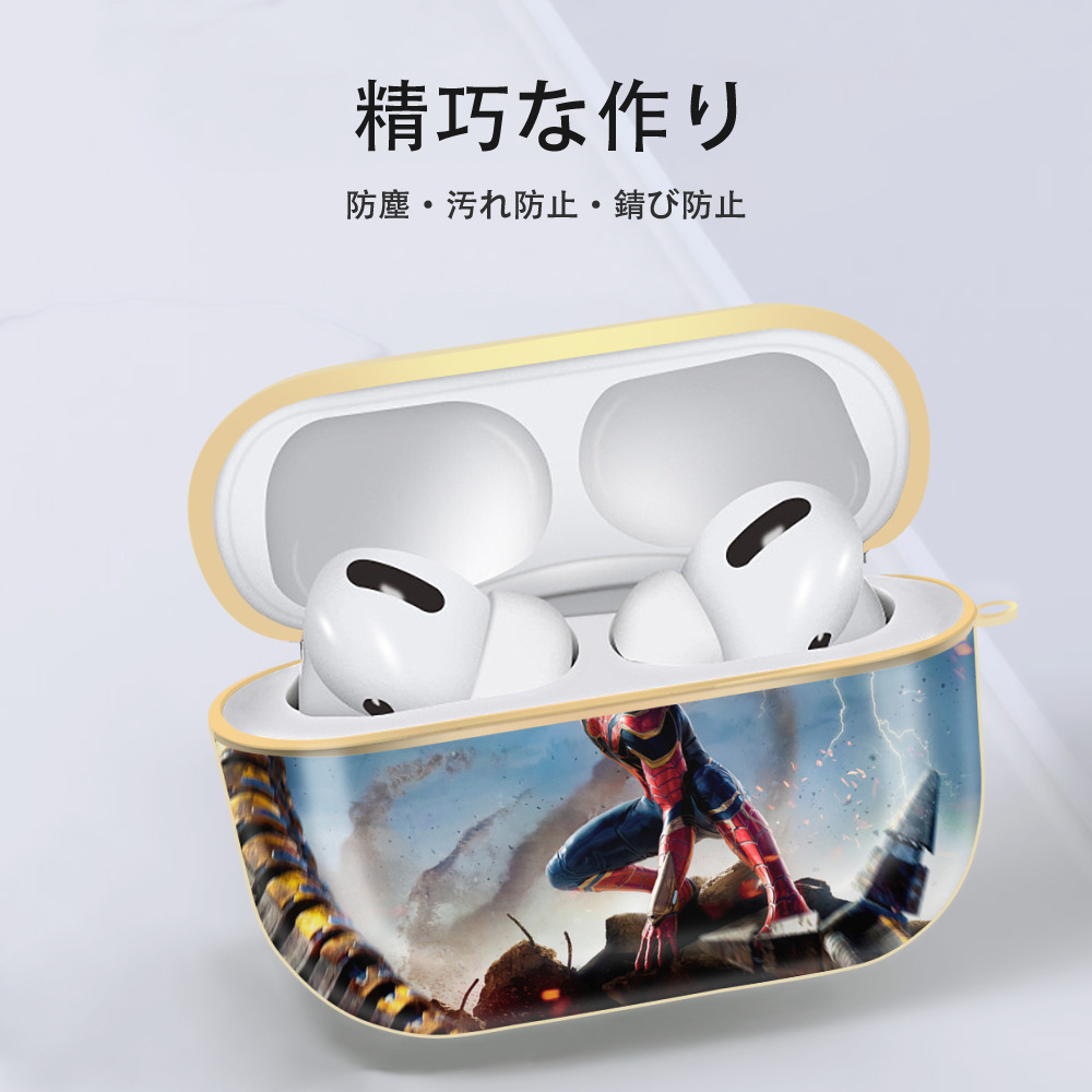 Spider Man スパイダーマン 【AirPods Pro用】ハードシェル保護ケース｜耐衝撃・防指紋・カラビナ付き商品仕様