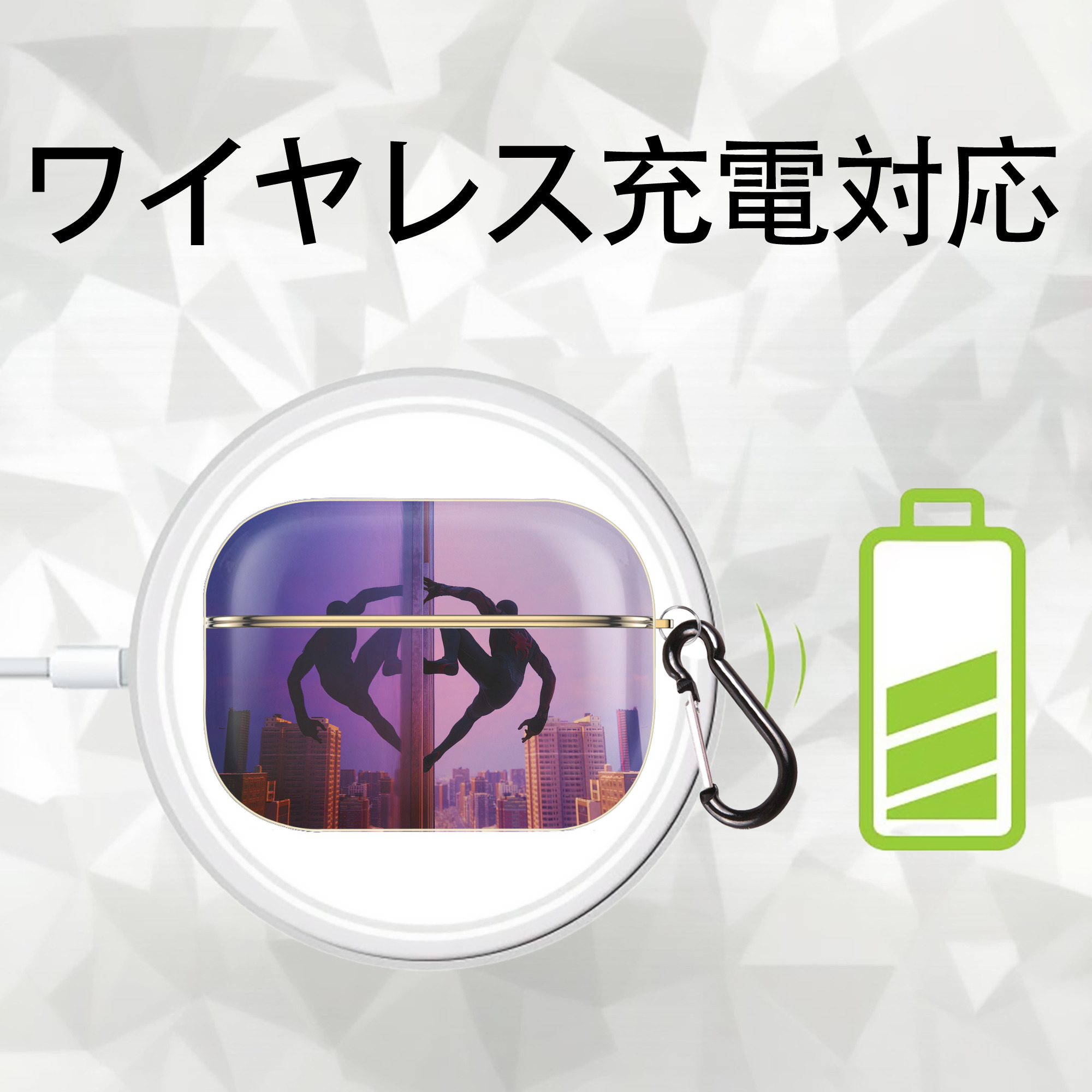 Spider Man スパイダーマン 【AirPods Pro用】ハードシェル保護ケース｜耐衝撃・防指紋・カラビナ付き商品仕様