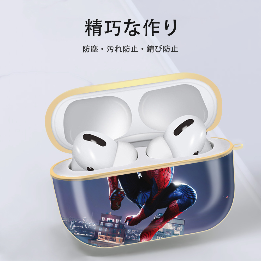 Spider Man スパイダーマン 【AirPods Pro用】ハードシェル保護ケース｜耐衝撃・防指紋・カラビナ付き商品仕様
