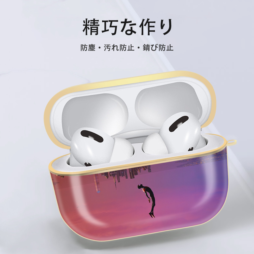 Spider Man スパイダーマン 【AirPods Pro用】ハードシェル保護ケース｜耐衝撃・防指紋・カラビナ付き商品仕様