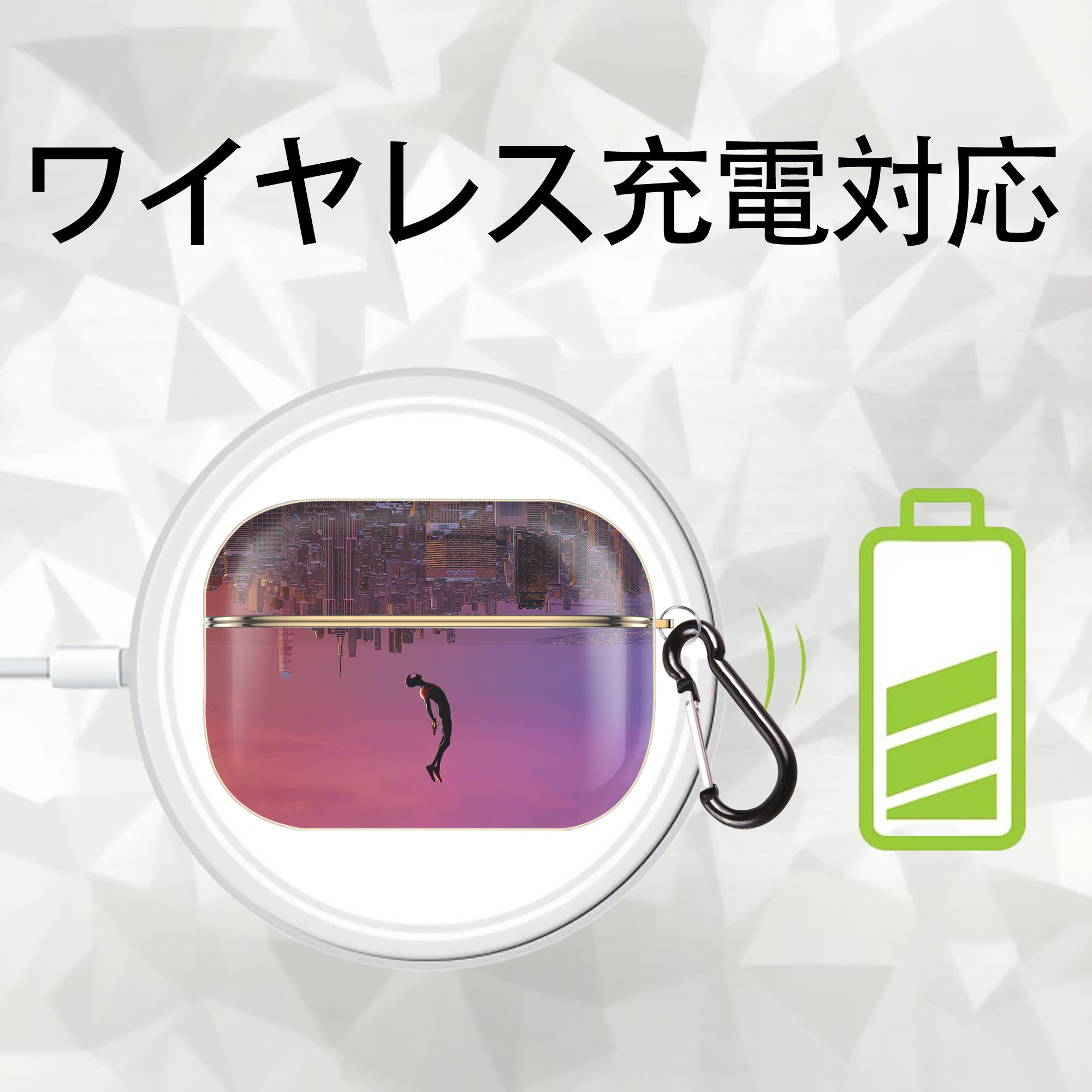 Spider Man スパイダーマン 【AirPods Pro用】ハードシェル保護ケース｜耐衝撃・防指紋・カラビナ付き商品仕様