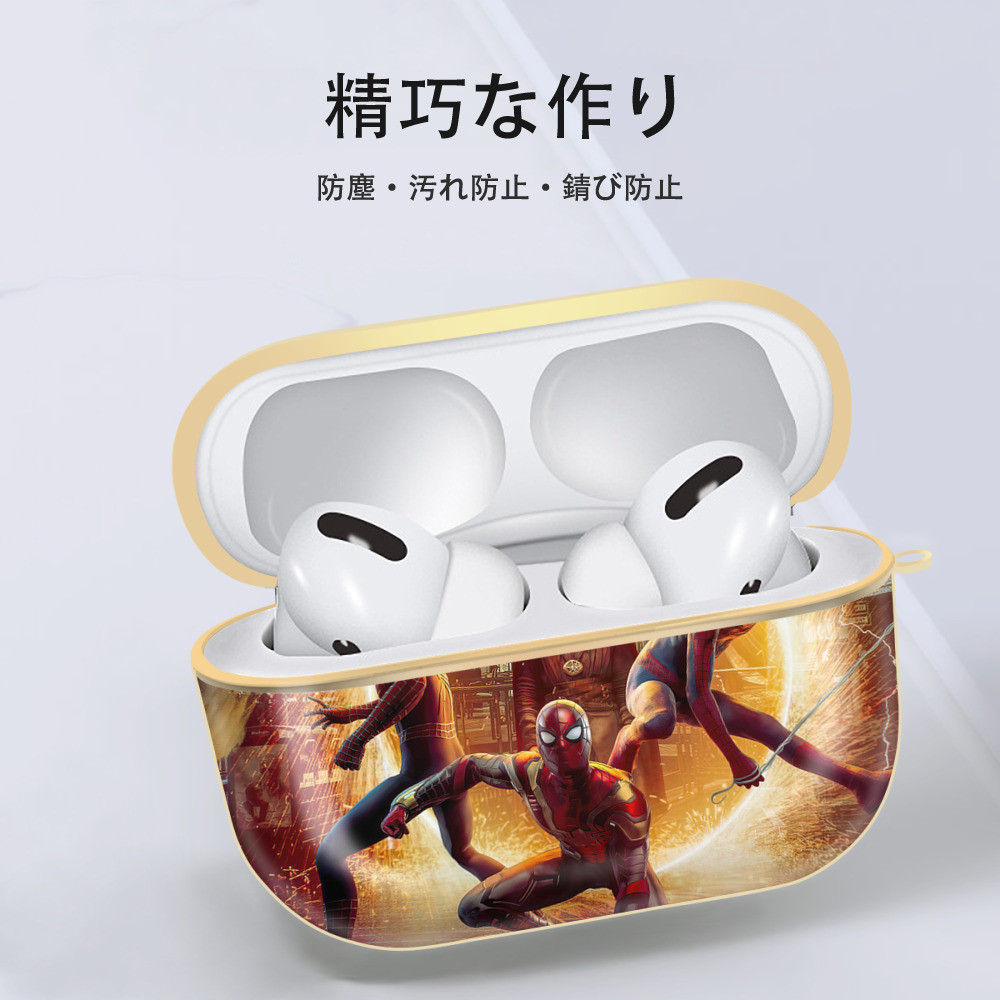 Spider Man スパイダーマン 【AirPods Pro用】ハードシェル保護ケース｜耐衝撃・防指紋・カラビナ付き商品仕様