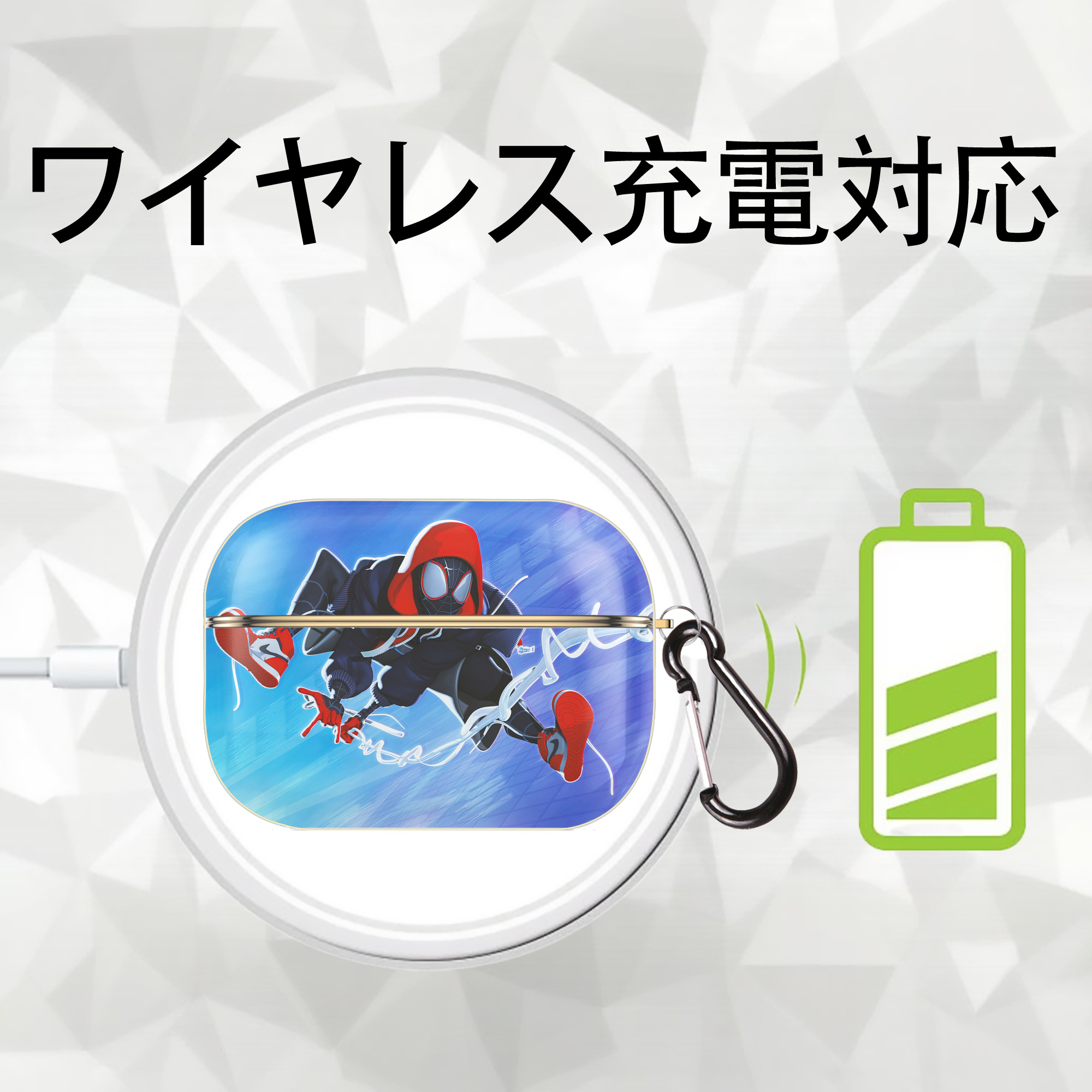 Spider Man スパイダーマン 【AirPods Pro用】ハードシェル保護ケース｜耐衝撃・防指紋・カラビナ付き商品仕様