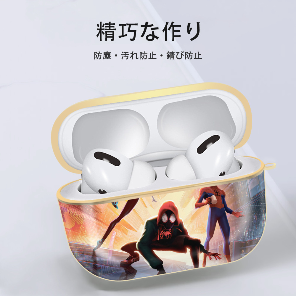 Spider Man スパイダーマン 【AirPods Pro用】ハードシェル保護ケース｜耐衝撃・防指紋・カラビナ付き商品仕様