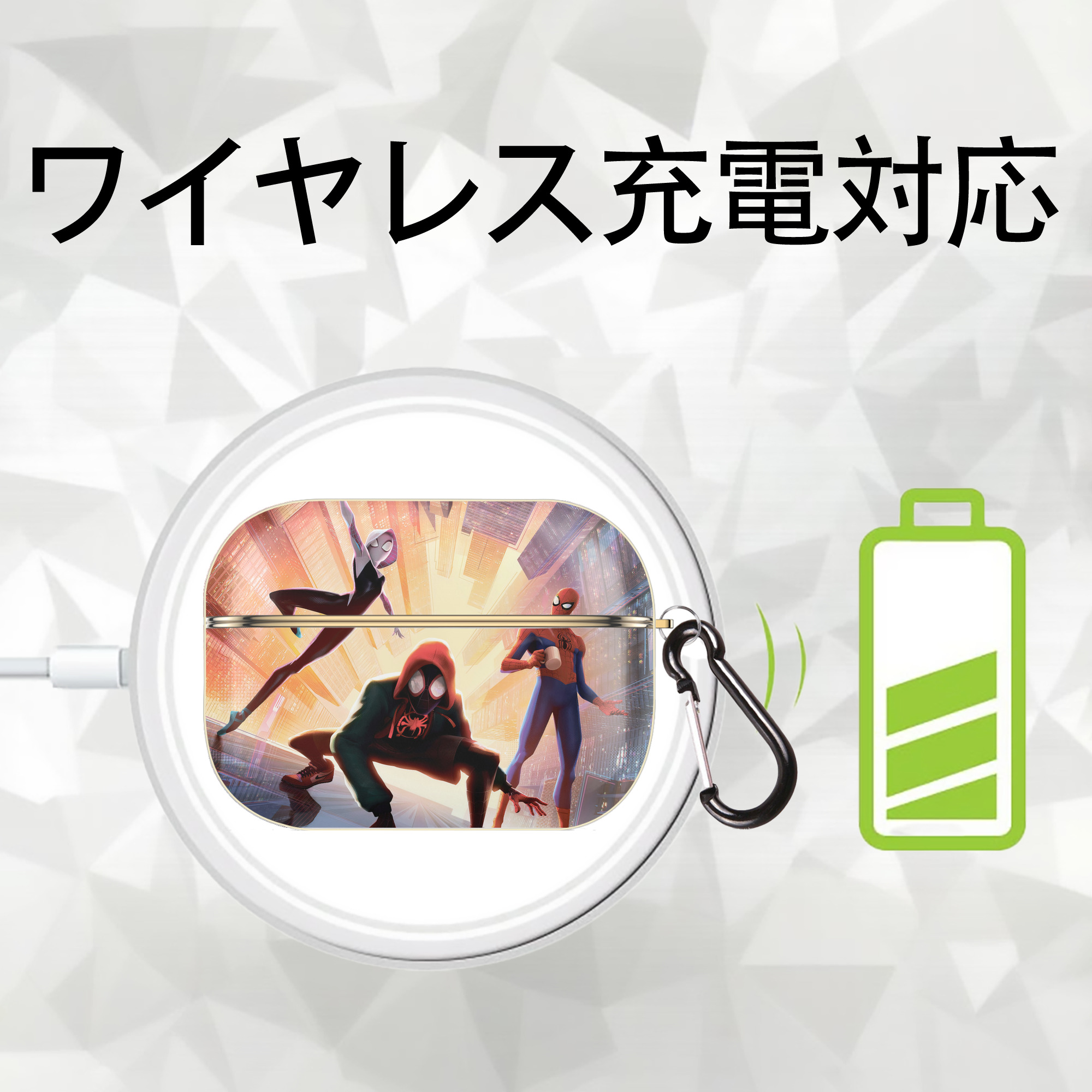 Spider Man スパイダーマン 【AirPods Pro用】ハードシェル保護ケース｜耐衝撃・防指紋・カラビナ付き商品仕様