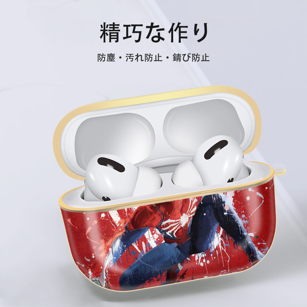 Spider Man スパイダーマン 【AirPods Pro用】ハードシェル保護ケース｜耐衝撃・防指紋・カラビナ付き商品仕様