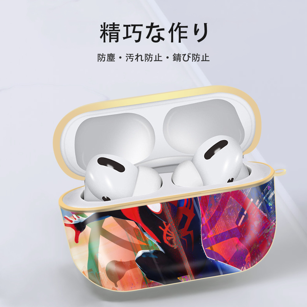 Spider Man スパイダーマン 【AirPods Pro用】ハードシェル保護ケース｜耐衝撃・防指紋・カラビナ付き商品仕様