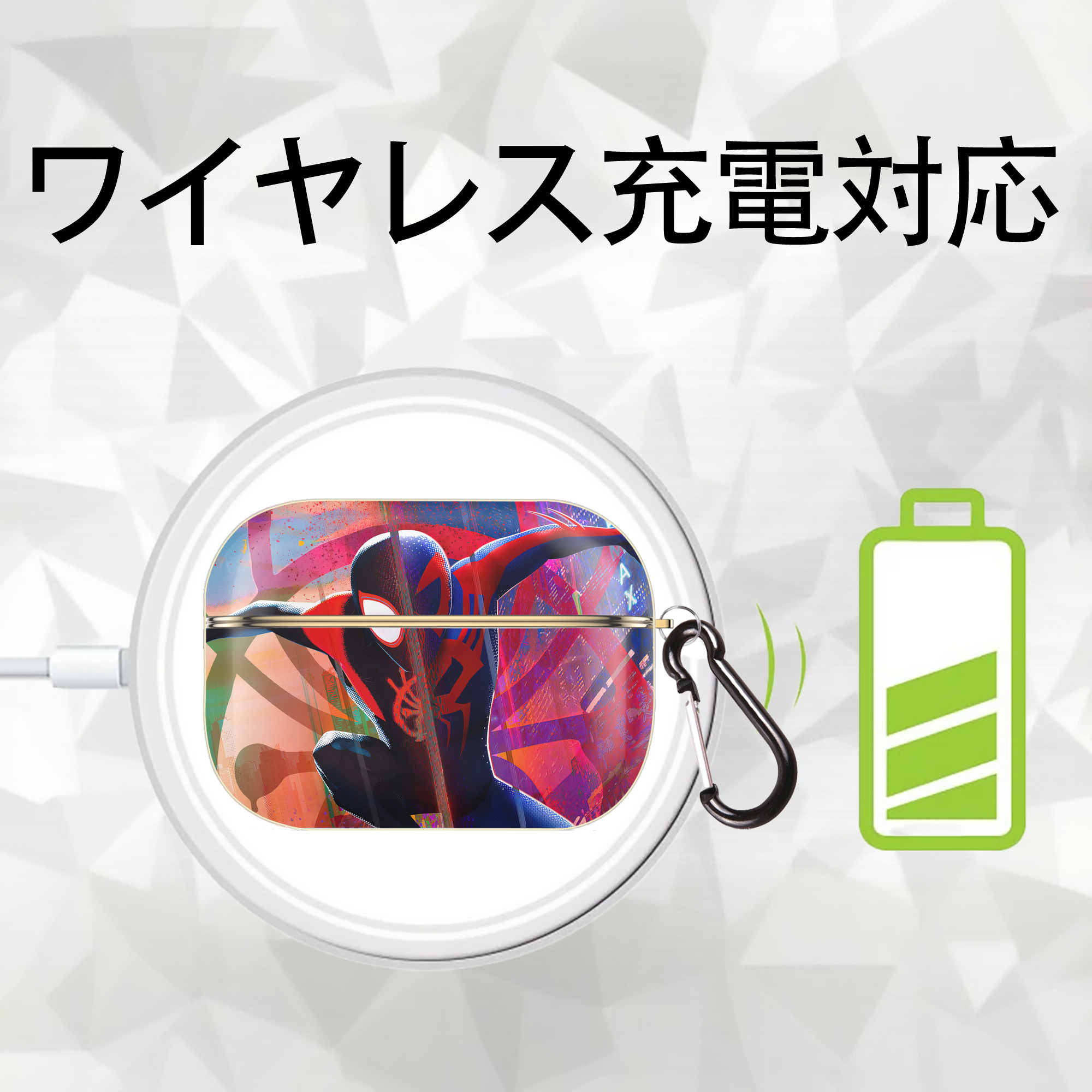 Spider Man スパイダーマン 【AirPods Pro用】ハードシェル保護ケース｜耐衝撃・防指紋・カラビナ付き商品仕様