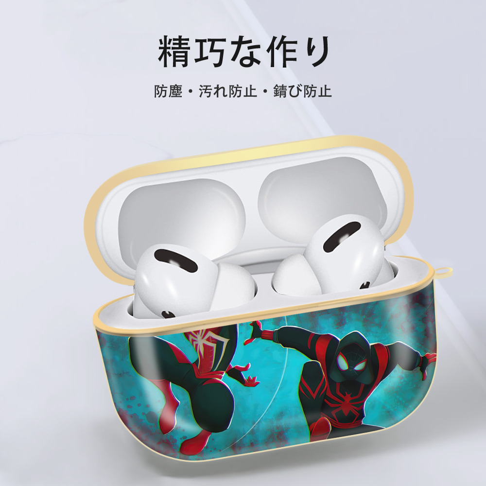 Spider Man スパイダーマン 【AirPods Pro用】ハードシェル保護ケース｜耐衝撃・防指紋・カラビナ付き商品仕様