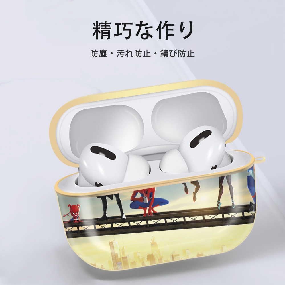 Spider Man スパイダーマン 【AirPods Pro用】ハードシェル保護ケース｜耐衝撃・防指紋・カラビナ付き商品仕様