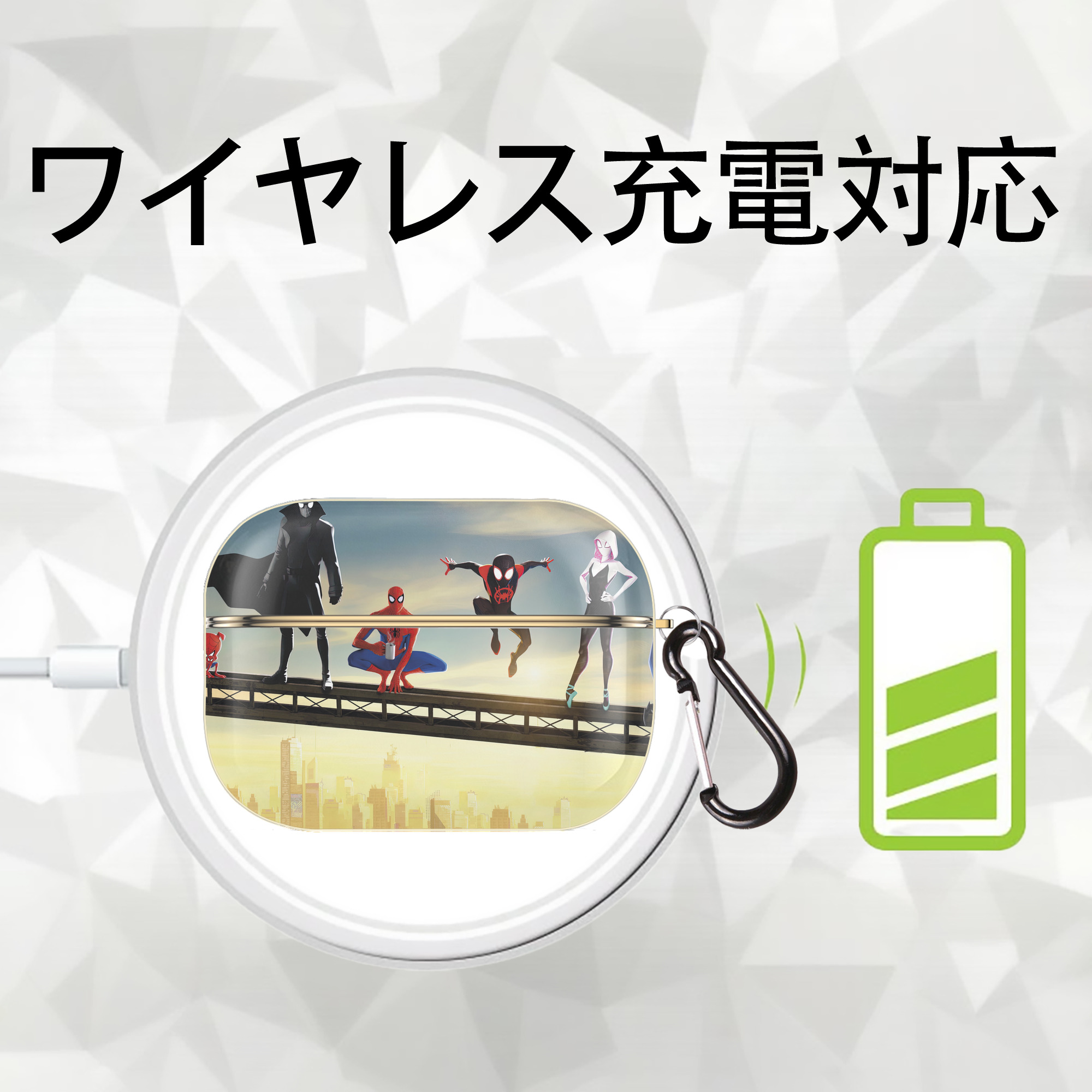 Spider Man スパイダーマン 【AirPods Pro用】ハードシェル保護ケース｜耐衝撃・防指紋・カラビナ付き商品仕様