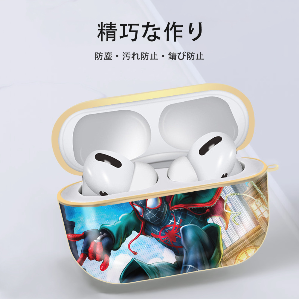 Spider Man スパイダーマン 【AirPods Pro用】ハードシェル保護ケース｜耐衝撃・防指紋・カラビナ付き商品仕様