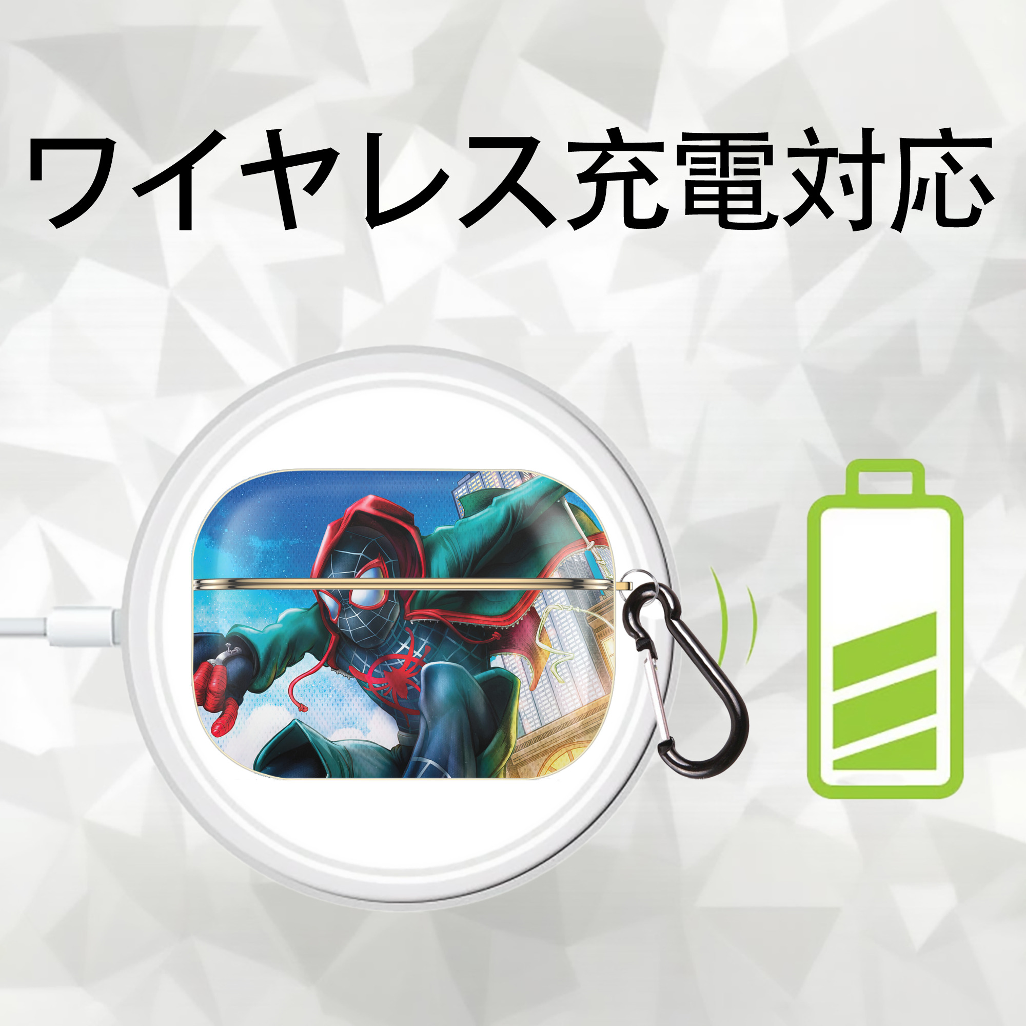 Spider Man スパイダーマン 【AirPods Pro用】ハードシェル保護ケース｜耐衝撃・防指紋・カラビナ付き商品仕様