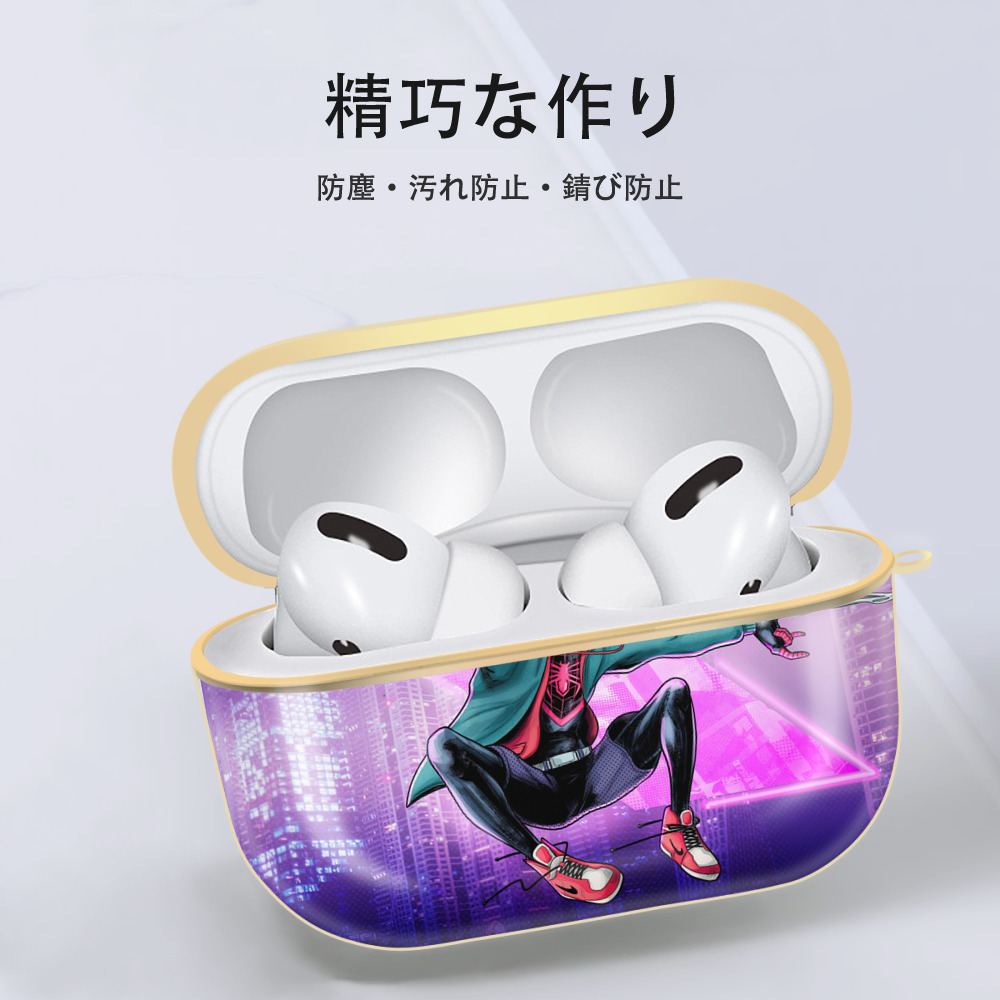 Spider Man スパイダーマン 【AirPods Pro用】ハードシェル保護ケース｜耐衝撃・防指紋・カラビナ付き商品仕様