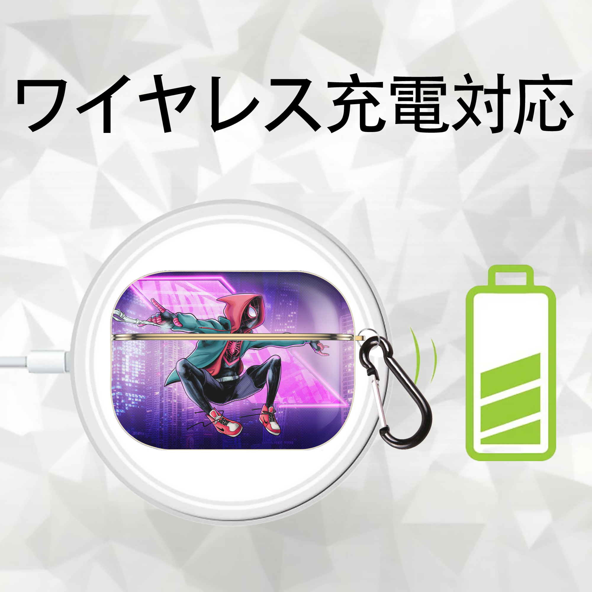 Spider Man スパイダーマン 【AirPods Pro用】ハードシェル保護ケース｜耐衝撃・防指紋・カラビナ付き商品仕様