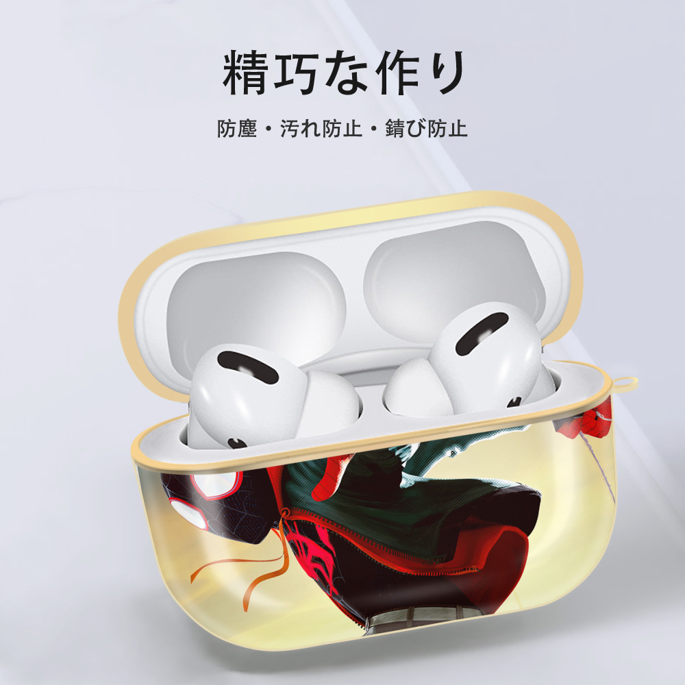 Spider Man スパイダーマン 【AirPods Pro用】ハードシェル保護ケース｜耐衝撃・防指紋・カラビナ付き商品仕様