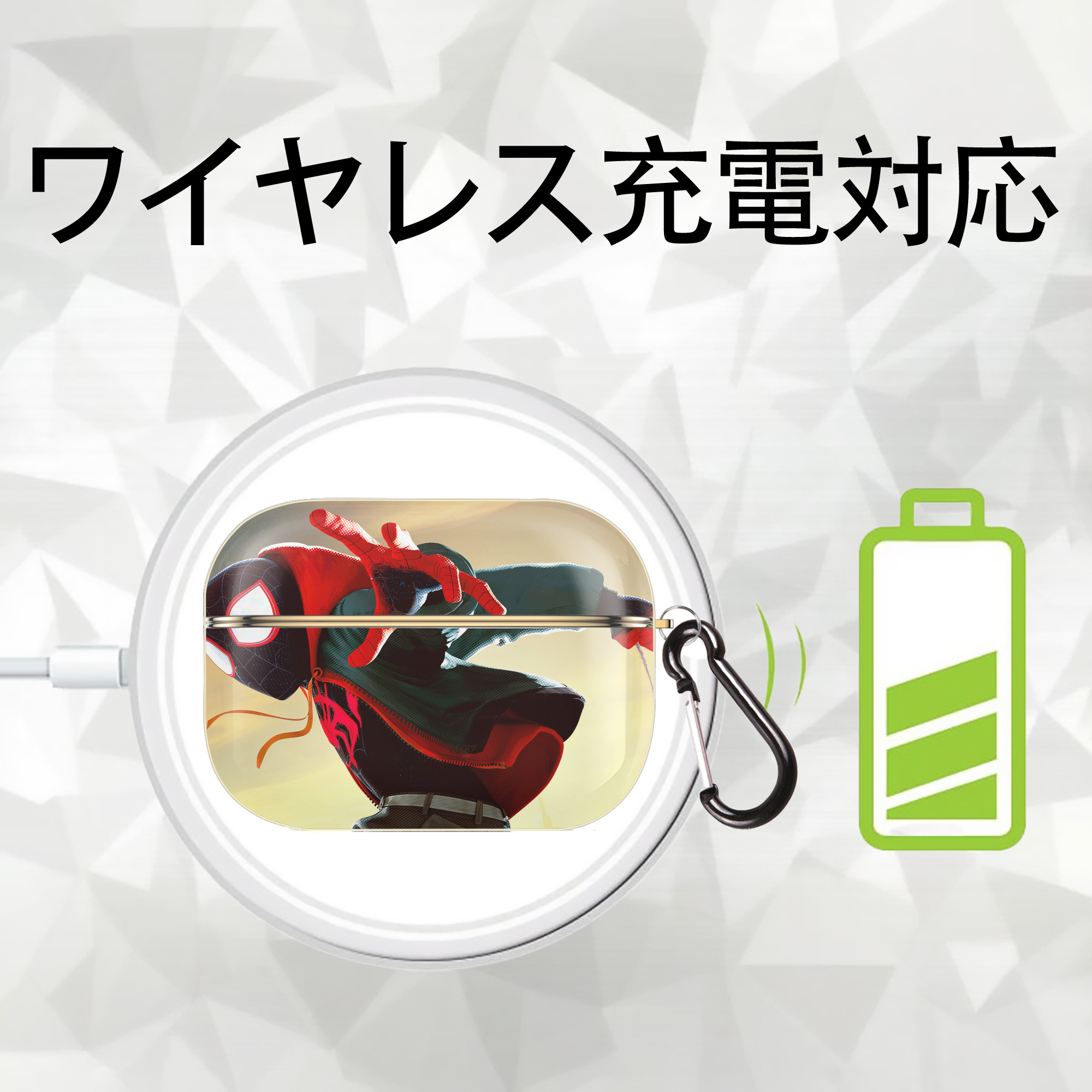 Spider Man スパイダーマン 【AirPods Pro用】ハードシェル保護ケース｜耐衝撃・防指紋・カラビナ付き商品仕様