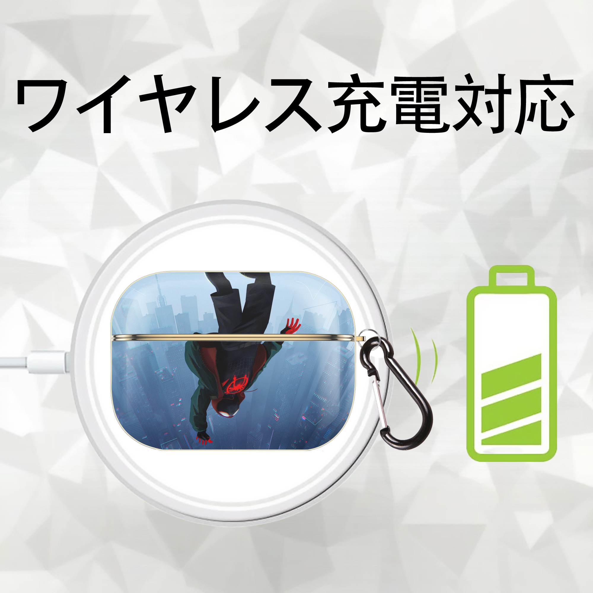 Spider Man スパイダーマン 【AirPods Pro用】ハードシェル保護ケース｜耐衝撃・防指紋・カラビナ付き商品仕様