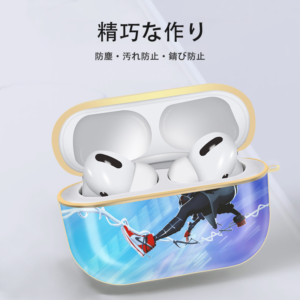 Spider Man スパイダーマン 【AirPods Pro用】ハードシェル保護ケース｜耐衝撃・防指紋・カラビナ付き商品仕様