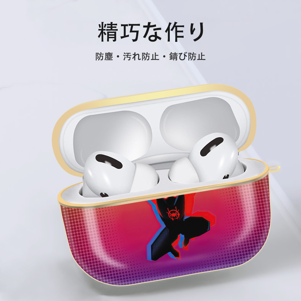 Spider Man スパイダーマン 【AirPods Pro用】ハードシェル保護ケース｜耐衝撃・防指紋・カラビナ付き商品仕様