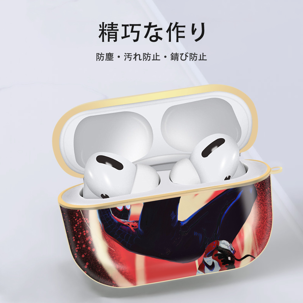 Spider Man スパイダーマン 【AirPods Pro用】ハードシェル保護ケース｜耐衝撃・防指紋・カラビナ付き商品仕様