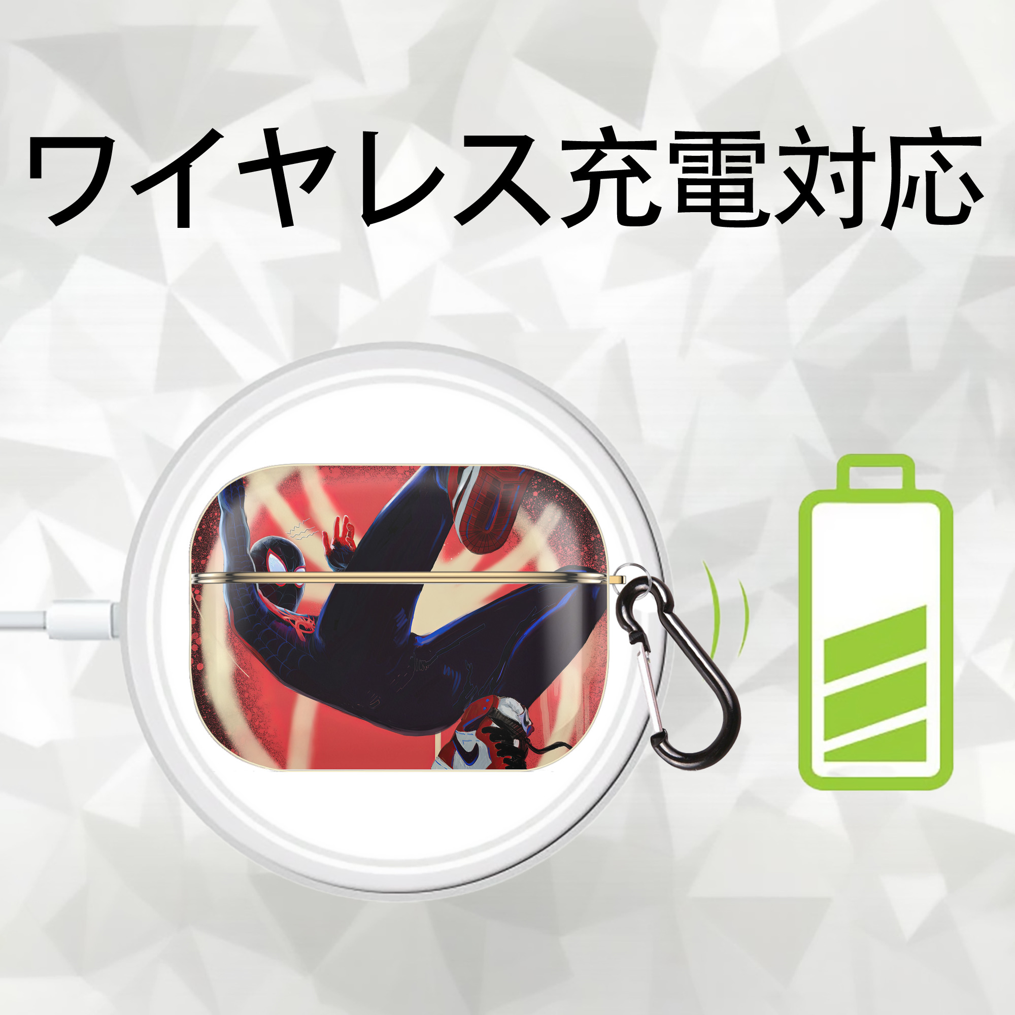 Spider Man スパイダーマン 【AirPods Pro用】ハードシェル保護ケース｜耐衝撃・防指紋・カラビナ付き商品仕様