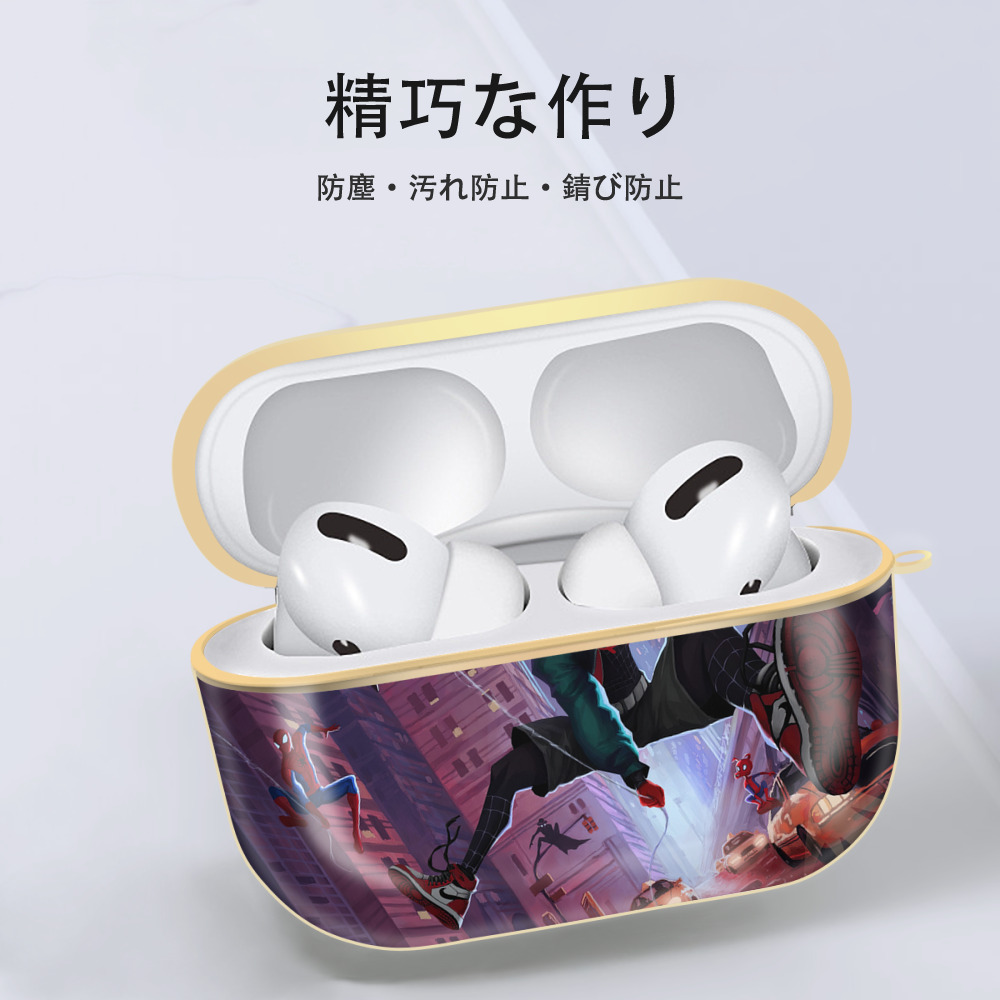 Spider Man スパイダーマン 【AirPods Pro用】ハードシェル保護ケース｜耐衝撃・防指紋・カラビナ付き商品仕様