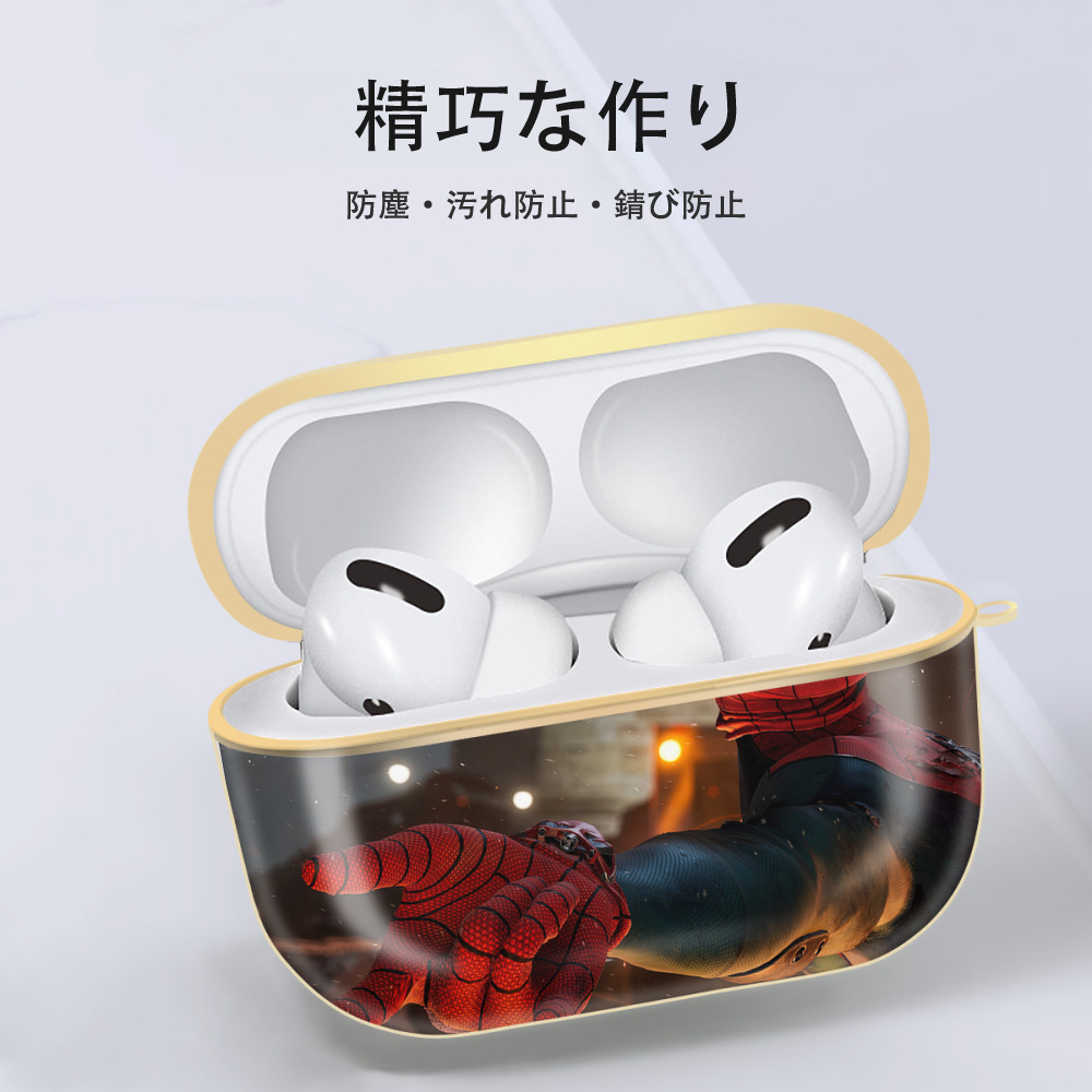 Spider Man スパイダーマン 【AirPods Pro用】ハードシェル保護ケース｜耐衝撃・防指紋・カラビナ付き商品仕様