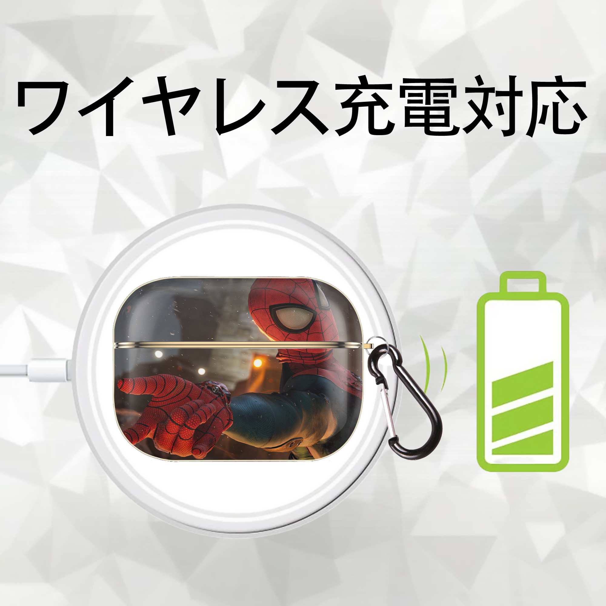 Spider Man スパイダーマン 【AirPods Pro用】ハードシェル保護ケース｜耐衝撃・防指紋・カラビナ付き商品仕様