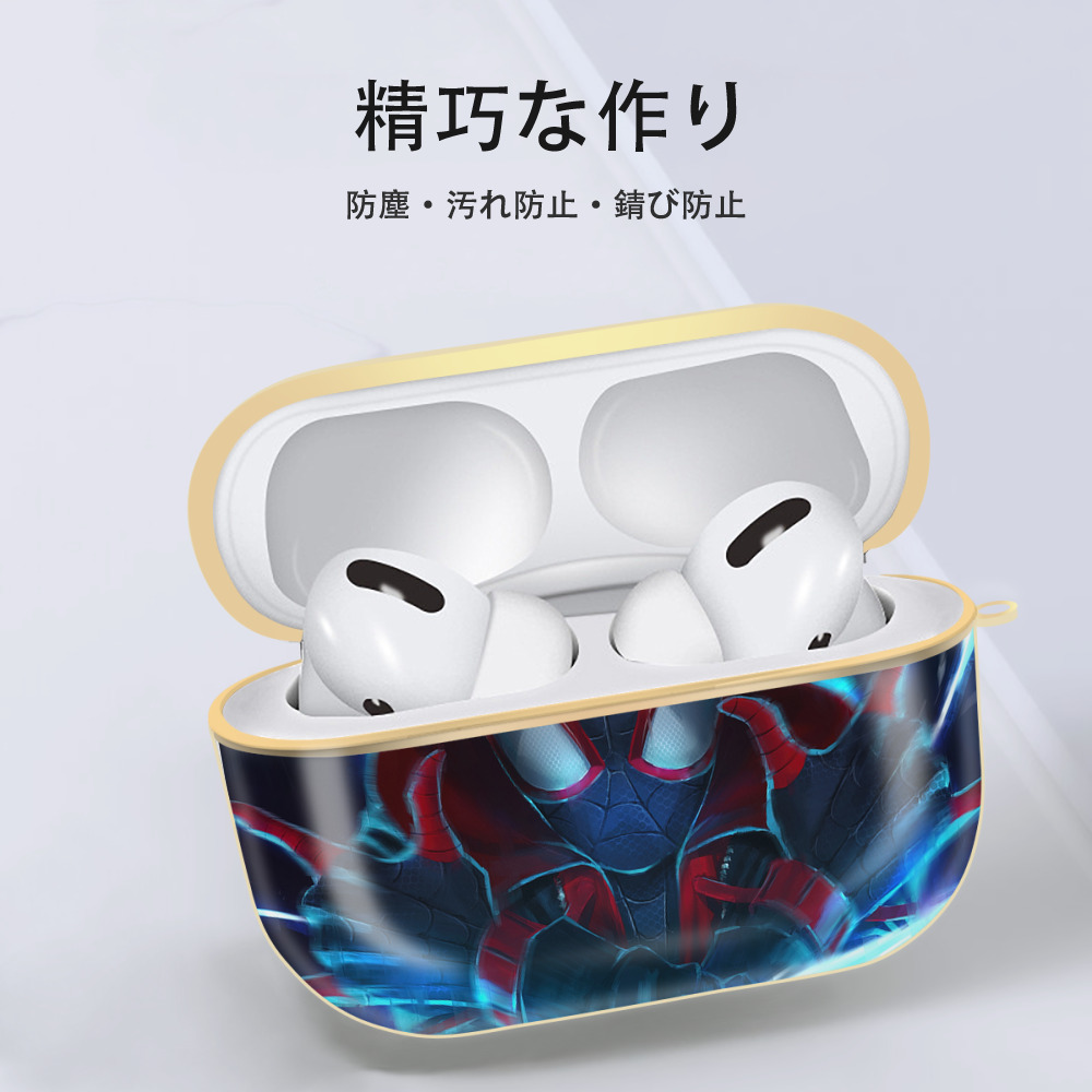Spider Man スパイダーマン 【AirPods Pro用】ハードシェル保護ケース｜耐衝撃・防指紋・カラビナ付き商品仕様