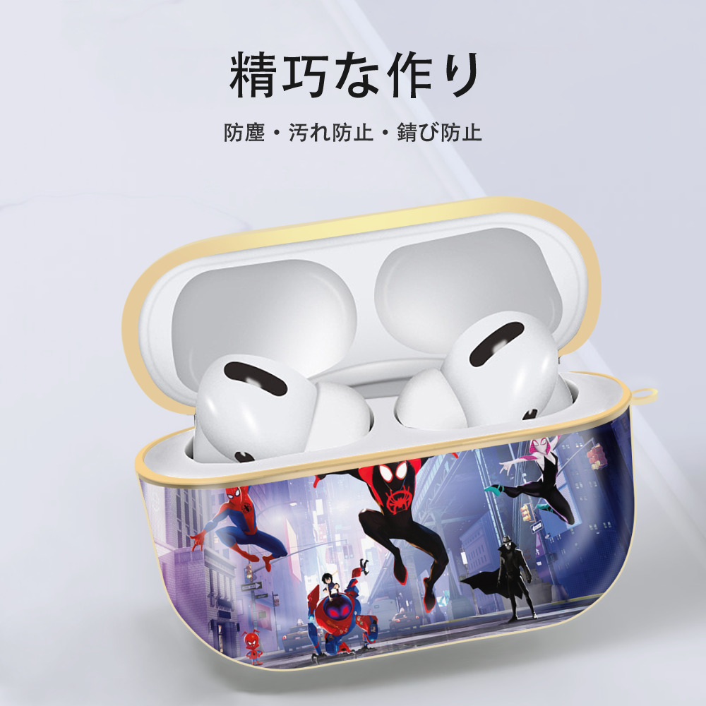 Spider Man スパイダーマン 【AirPods Pro用】ハードシェル保護ケース｜耐衝撃・防指紋・カラビナ付き商品仕様