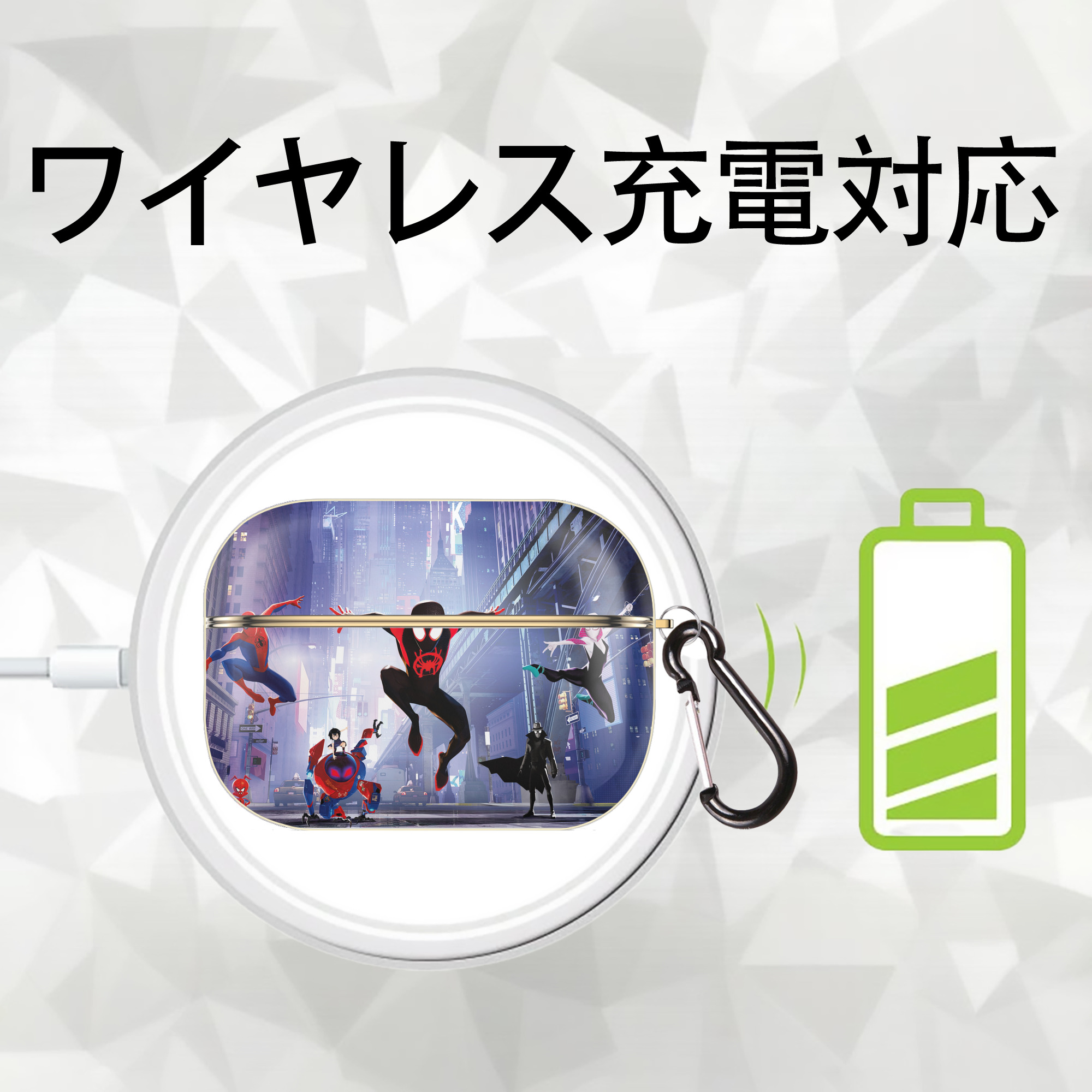 Spider Man スパイダーマン 【AirPods Pro用】ハードシェル保護ケース｜耐衝撃・防指紋・カラビナ付き商品仕様