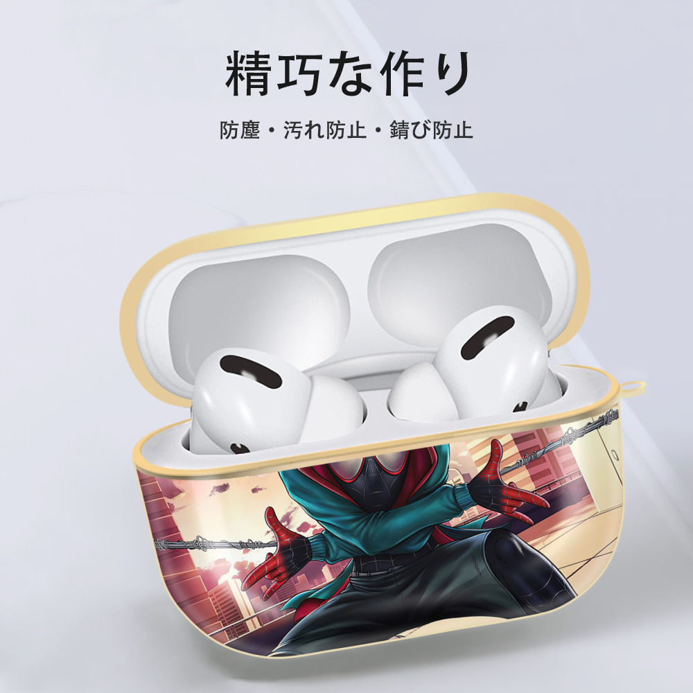 Spider Man スパイダーマン 【AirPods Pro用】ハードシェル保護ケース｜耐衝撃・防指紋・カラビナ付き商品仕様