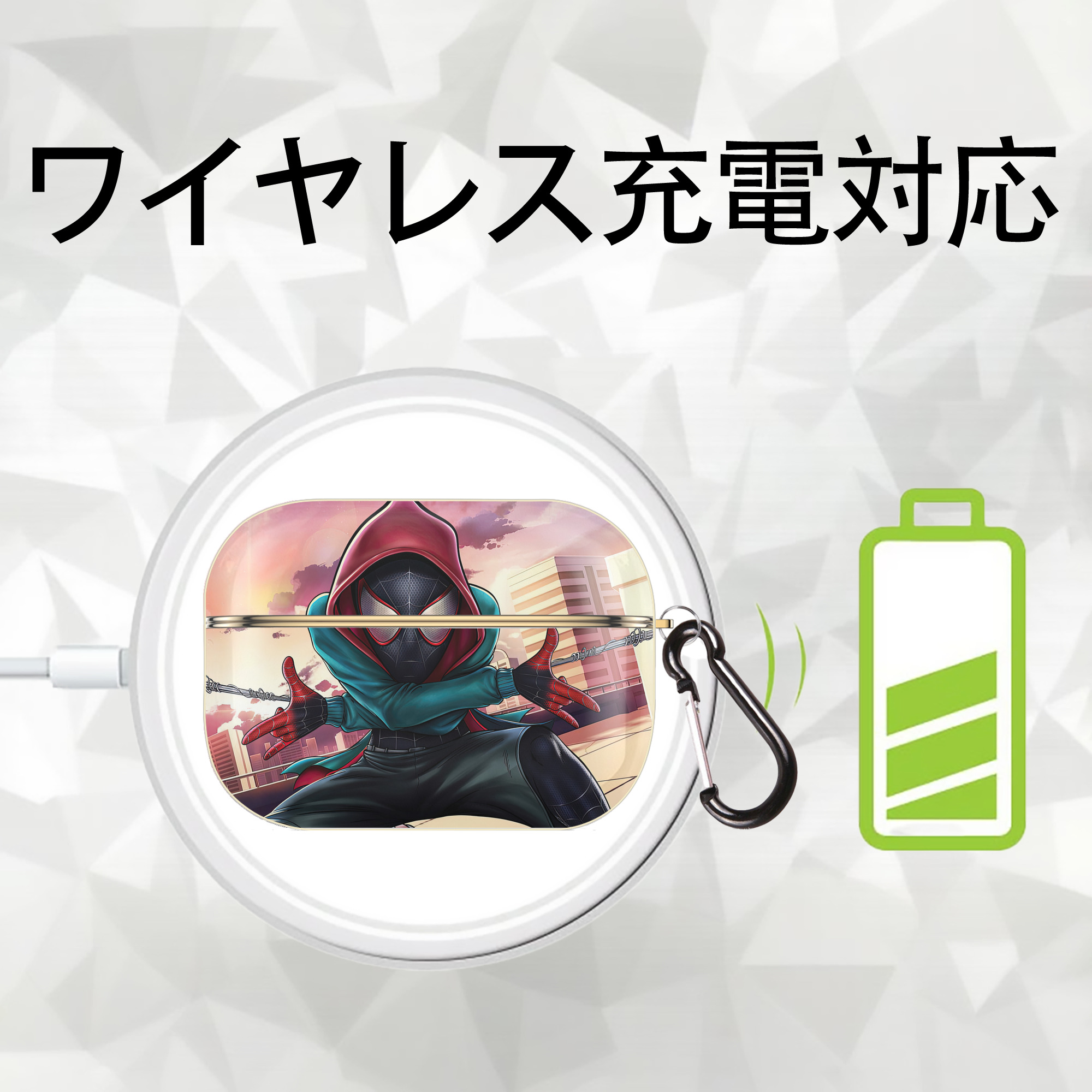 Spider Man スパイダーマン 【AirPods Pro用】ハードシェル保護ケース｜耐衝撃・防指紋・カラビナ付き商品仕様