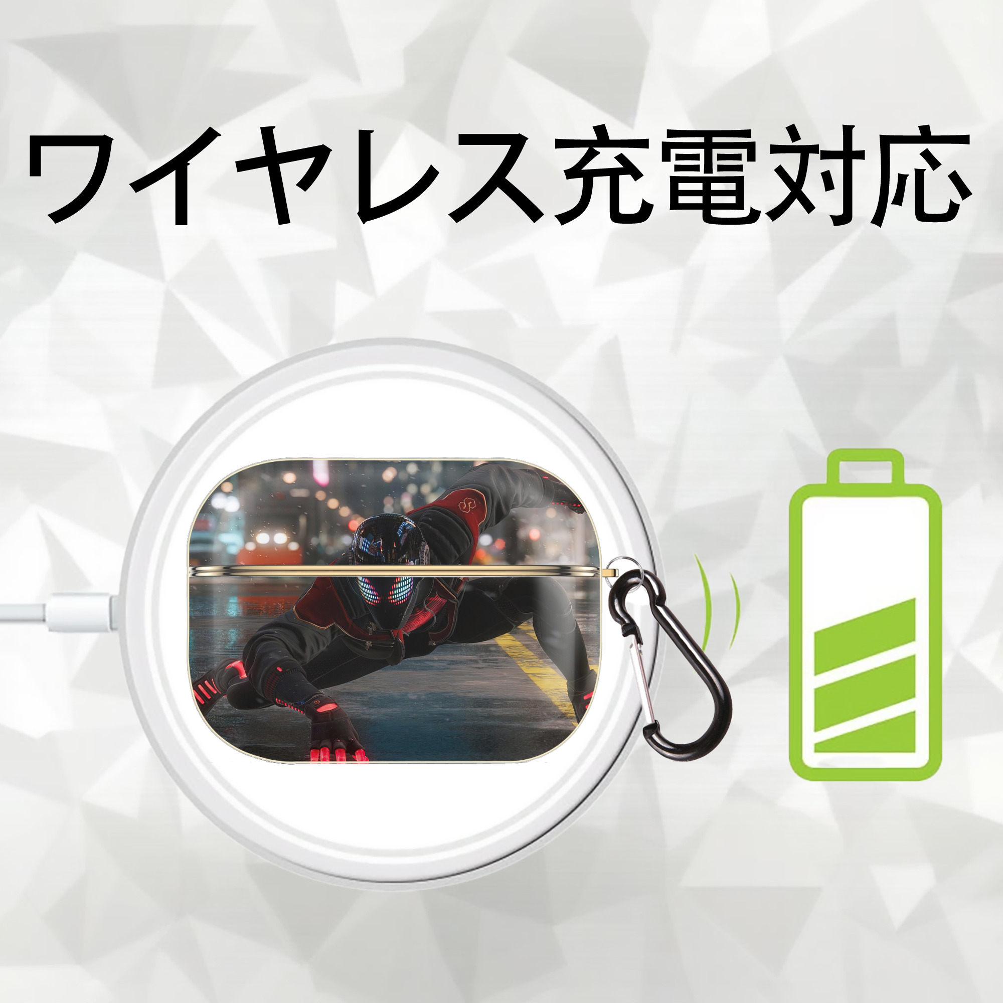 Spider Man スパイダーマン 【AirPods Pro用】ハードシェル保護ケース｜耐衝撃・防指紋・カラビナ付き商品仕様
