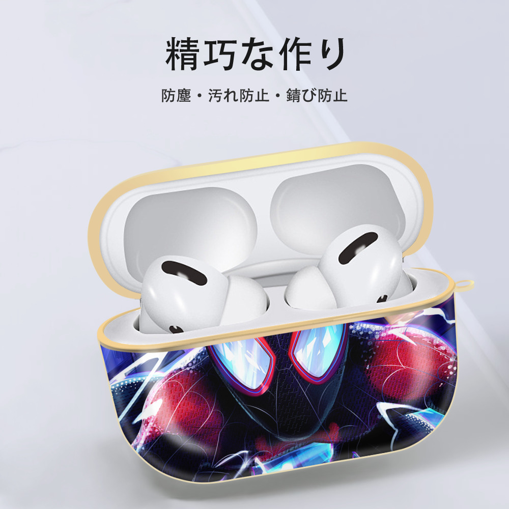 Spider Man スパイダーマン 【AirPods Pro用】ハードシェル保護ケース｜耐衝撃・防指紋・カラビナ付き商品仕様
