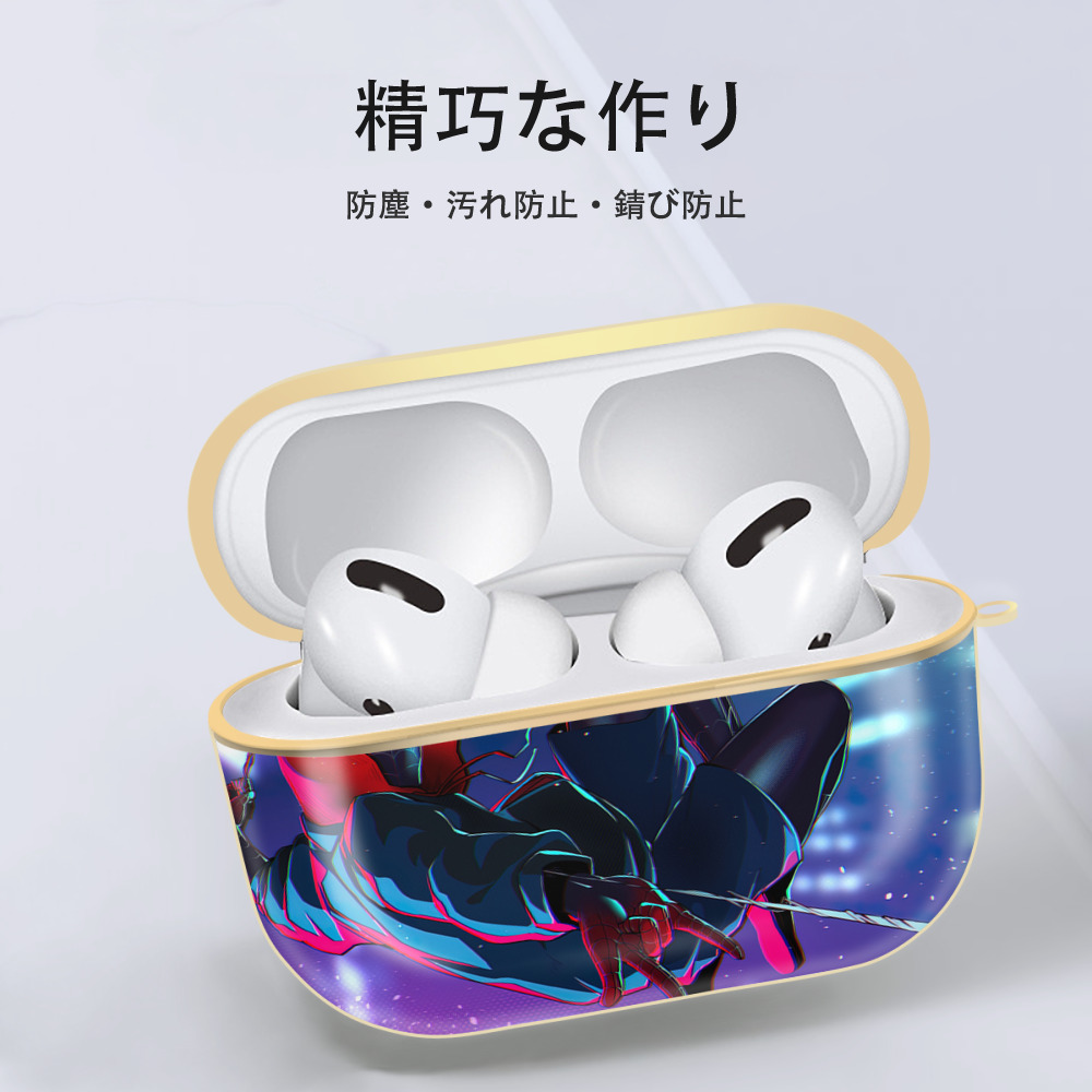 Spider Man スパイダーマン 【AirPods Pro用】ハードシェル保護ケース｜耐衝撃・防指紋・カラビナ付き商品仕様