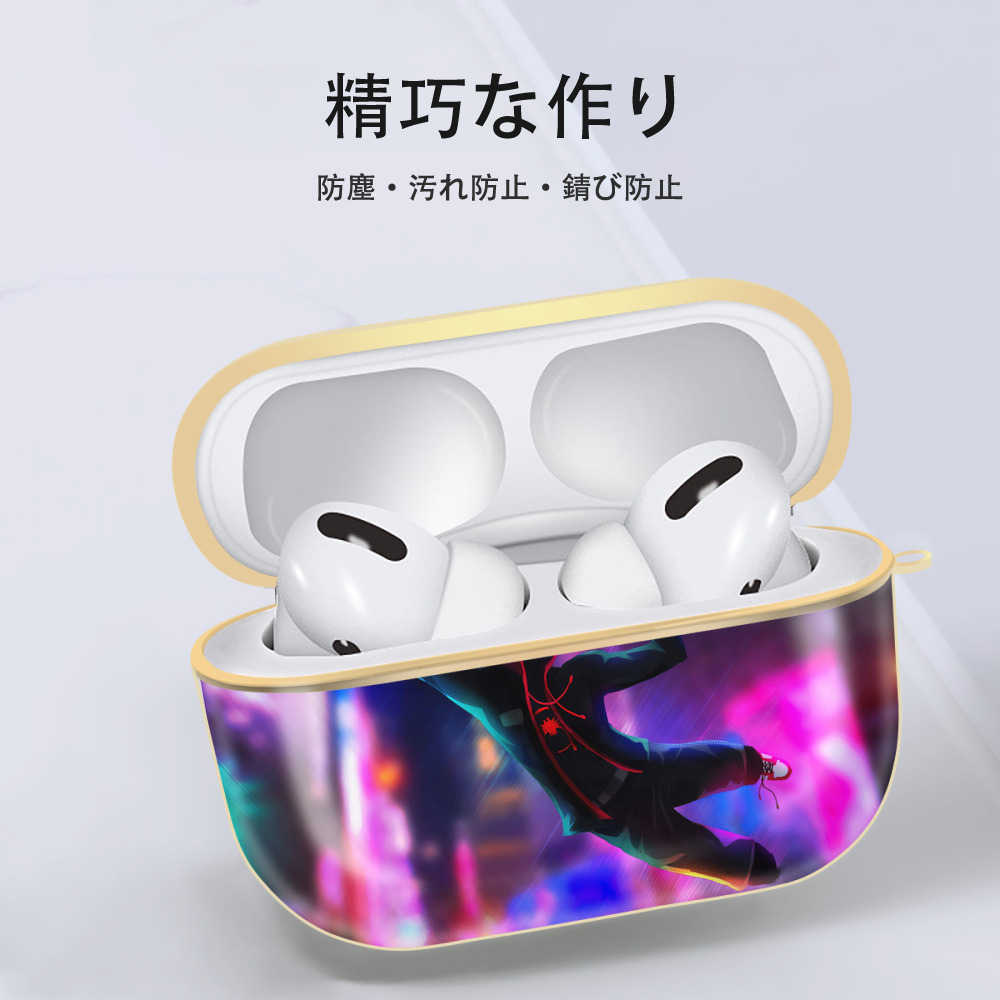 Spider Man スパイダーマン 【AirPods Pro用】ハードシェル保護ケース｜耐衝撃・防指紋・カラビナ付き商品仕様