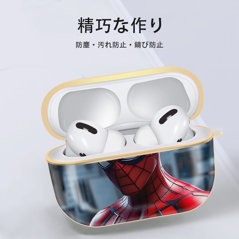Spider Man スパイダーマン 【AirPods Pro用】ハードシェル保護ケース｜耐衝撃・防指紋・カラビナ付き商品仕様