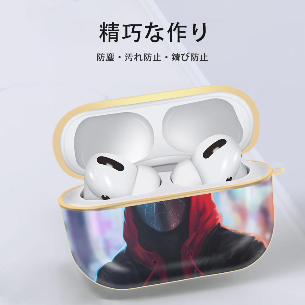 Spider Man スパイダーマン 【AirPods Pro用】ハードシェル保護ケース｜耐衝撃・防指紋・カラビナ付き商品仕様