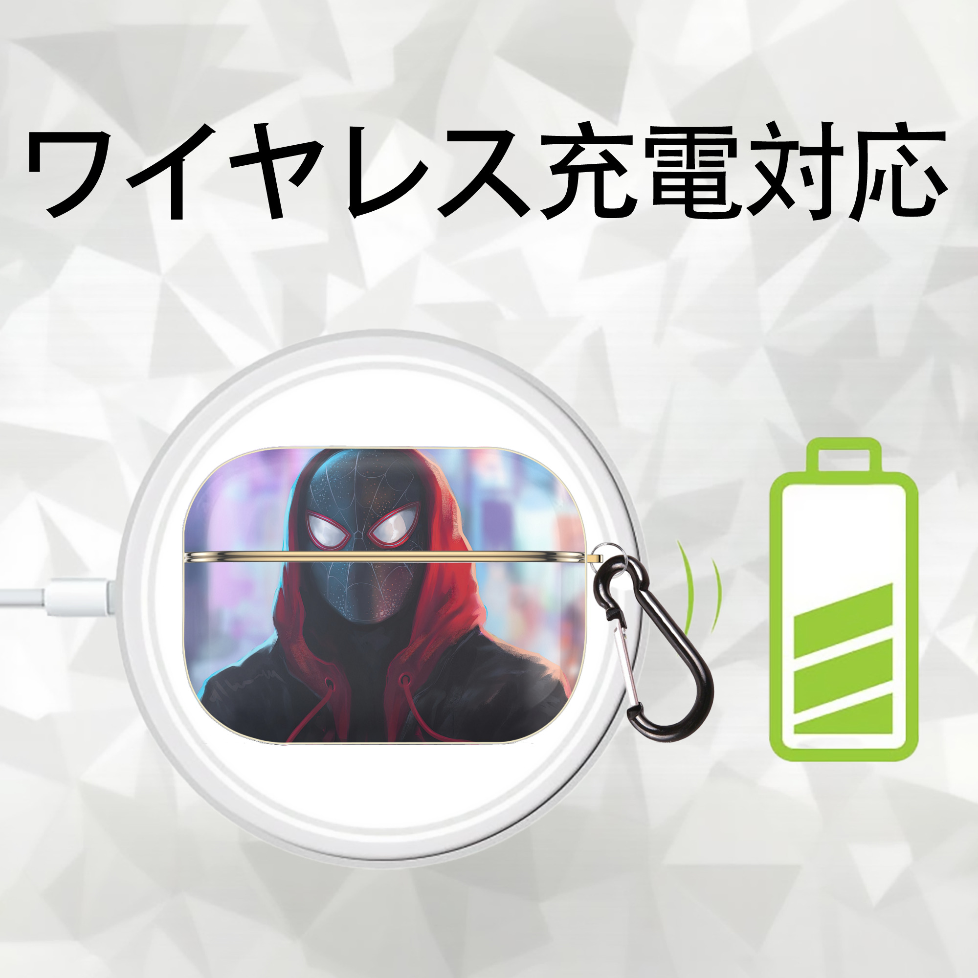 Spider Man スパイダーマン 【AirPods Pro用】ハードシェル保護ケース｜耐衝撃・防指紋・カラビナ付き商品仕様